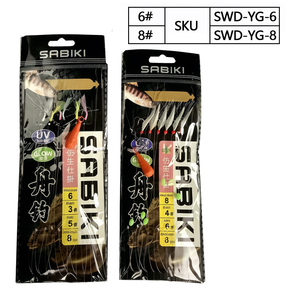 Fishing SABIKI Glow