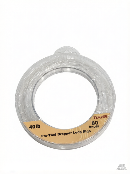 Pre-Tied Dropper Loop Rigs