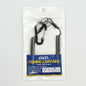 Fishing Lanyard-Steel Dual-Loop Spring Clip Lanyard Fishing Lanyard